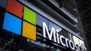 Δύο νέες επενδύσεις από  Microsoft - ΤΕΡΝΑ -  Θα δημιουργήσουν 410 νέες θέσεις εργασίας.