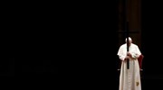 Ιταλία: Ξεκίνησε η  Via Crucis - Στην 13η στάση ο σταυρός του Ιησού θα «ενώσει» Ουκρανία -Ρωσία
