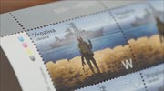 Το ουκρανικό γραμματόσημο για το «Moskva» γίνεται συλλεκτικό