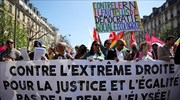 Γαλλία: Χιλιάδες διαδήλωσαν κατά της ακροδεξιάς