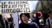 Γαλλία: Μαζικές διαδηλώσεις κατά της ακροδεξιάς