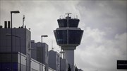 Παράταση notam πτήσεων εξωτερικού έως την Πρωτομαγιά