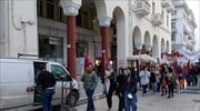 Θεσσαλονίκη: Εκδηλώσεις μνήμης για την 107η επέτειο της Γενοκτονίας των Αρμενίων
