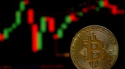 Bitcoin: Υποχώρησε στο χαμηλότερο επίπεδο σε ένα μήνα