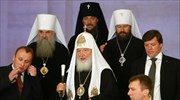 Πώς η Ρωσική Ορθόδοξη Εκκλησία προσφέρει νομιμοποίηση στον πόλεμο του Πούτιν