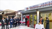 Συνεταιριστική Τράπεζα Ηπείρου: Εγκαίνια νέου καταστήματος στην Πάργα