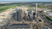 ΗΠΑ: Διαρροή χλωρίου σε εγκατάσταση στη Λουιζιάνα- Σύσταση για αναζήτηση «καταφυγίου»