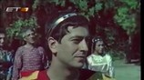Κασσιανή (1960)