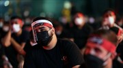 Ισραήλ: Καταργείται η υποχρεωτική χρήση μάσκας σε εσωτερικούς χώρους