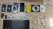 Πειραιάς: Συνελήφθη με χιλιάδες αρχεία υλικού παιδικής πορνογραφίας στο κινητό του