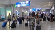 Αεροδρόμια: «Απογειώθηκε» η επιβατική κίνηση το α΄ τρίμηνο - Εκρηκτική άνοδος στις αφίξεις ξένων τουριστών