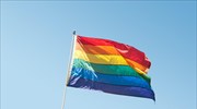 Νορβηγία: 50 χρόνια από την αποποινικοποίηση της ομοφυλοφιλίας και η κυβέρνηση ζήτησε «συγγνώμη»