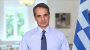 PM Mitsotakis announces 50-euro pay raise in minimum monthly wage as of May 1