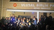 Κατεχόμενα: Νέα πολιτική κρίση - Παραιτήθηκε η «κυβέρνηση» του ψευδοκράτους