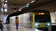 ΜΜΜ: Πώς θα λειτουργήσει το μετρό το βράδυ της Μ. Παρασκευής