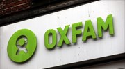 Oxfam κατά ΔΝΤ: Ζητά σκληρή λιτότητα από τον τρίτο κόσμο για να δώσει δάνεια