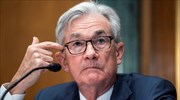 Federal Reserve: Πιο επιθετικές αυξήσεις επιτοκίων από τον Μάιο