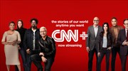 Τίτλοι τέλους στο CNN+ ύστερα από μόλις έναν μήνα ζωής