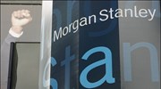 Κλείνει το Γραφείο της Morgan Stanley στην Αθήνα