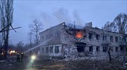 Ουκρανία: Δύο άμαχοι νεκροί στην περιφέρεια του Λουγκάνσκ από πλήγματα πυροβολικού