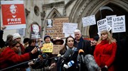 Ασάνζ: Η σύζυγός του καλεί τη Βρετανία να μην προχωρήσει στην έκδοσή του στις ΗΠΑ