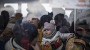 Άλλοι 265 ουκρανοί πρόσφυγες στην Ελλάδα το τελευταίο 24ωρο