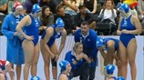 Πόλο - Εθνική Γυναικών