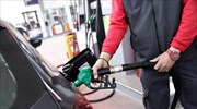 Fuel Pass: Έχουν γίνει ήδη 64.000 αιτήσεις για το επίδομα καυσίμων