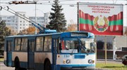 Τι αναφέρει το Κρεμλίνο για την κατάσταση στην Υπερδνειστερία