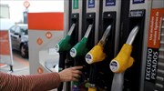«Fuel Pass»: Πάνω από 100.000 αιτήσεις μέσα σε λίγες ώρες