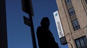 Twitter - Οι εργαζόμενοι αντιμέτωποι με αυτό που φοβόντουσαν: Τον Έλον Μασκ αφεντικό τους