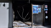 Πεύκη: Επίθεση με γκαζάκια σε γραφεία της Νέας Δημοκρατίας