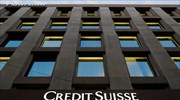 Credit Suisse: Νομικές περιπέτειες και πόλεμος την κρατούν στο κόκκινο