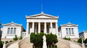 ΕΚΠΑ: Παραμένει στο 1,4% των καλύτερων Πανεπιστημίων παγκοσμίως