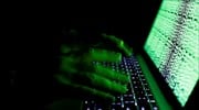 Γαλλία: Ιντερνετικό «μπλακάουτ» λόγω «ψηφιακής τρομοκρατίας»