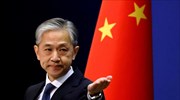 Πρωτοφανής επίθεση Κίνας κατά ΗΠΑ: «Είναι ο διάβολος που η ΕΕ του κρατάει το κερί»
