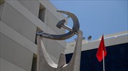 ΚΚΕ: Νέες «συνακροάσεις-υποκλοπές» στα γραφεία της Κεντρικής Επιτροπής