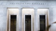 «Πονοκέφαλος» οι κρατικές εγγυήσεις προς τις τράπεζες