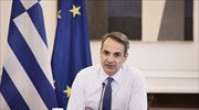 PM Mitsotakis: Greece is turning into an energy hub in the region