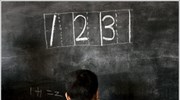 Αποψη: Να ξαναδιδάξουμε τις επιστήμες