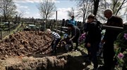 Ουκρανία: Βρέθηκαν πτώματα ανδρών με δεμένα τα χέρια  κοντά στην Μπούτσα