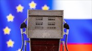 ΕΕ: Προσανατολίζεται προς απαγόρευση εισαγωγών ρωσικού πετρελαίου μέχρι το τέλος του έτους