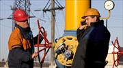 Gazprom: Δραστική μείωση στις παραδόσεις σε ΕΕ - Εκτοξεύθηκαν στην Κίνα