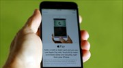 Η Κομισιόν κατηγορεί την Apple για κατάχρηση δεσπόζουσας θέσης στα ψηφιακά "πορτοφόλια" πληρωμών