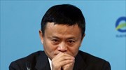 Alibaba: Οι φήμες για τον Μα που πυροδότησαν βουτιά της μετοχής