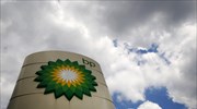 BP: Ρεκόρ 10ετίας για τα κέρδη, αλλά και πλήγμα 24 δισ. από την έξοδο από τη Ρωσία