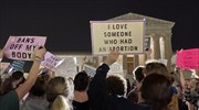 ΗΠΑ: Αντιδράσεις για τη διαρροή που δείχνει πιθανή άρσης του δικαιώματος στην άμβλωση