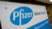 Pfizer: Αύξηση 77% στα έσοδα- Τα μισά προήλθαν από σκευάσματα για τον κορωνοϊό