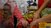 Ηράκλειο: Ξεκίνησε η λειτουργία της Τράπεζας Τροφίμων Κρήτης