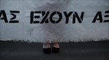 Οι φωτογραφίες της ημέρας